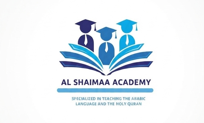 Al Shaimaa Quran Academy Logo